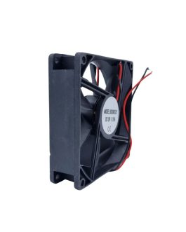 VENTILADOR 12V 0.15A 92X92X25MM REF. EXTRACTOR-12V-13